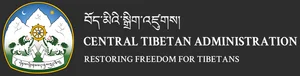Tibet House US logo