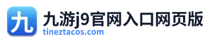 Jiuyou j9 Official Web Entry Version logo
