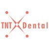 TNT Dental logo