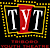 Triboro Youth Theatre logo