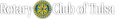 Rotary Club of Tulsa logo