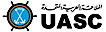 United Arab Shipping logo