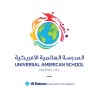 Universal American School Of Dubai logo