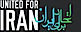 United For Iran logo