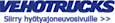 Veho logo