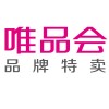 Vip.Com 唯品会 logo