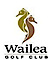 Wailea Golf logo