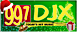 Wdjx.Com logo