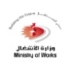 Ministry of Public Works logo