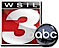 Wsil-Tv logo