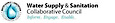 Water Supply And Sanitation Collaborative Council – Wsscc logo