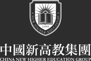 China New Higher Education Group logo