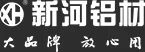 Guangdong Xinhe Aluminum logo
