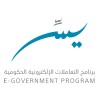 Saudi eGovernment Program logo