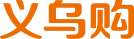 Zhejiang Yiwu Gou Electronic Commerce logo