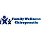 Family Wellness Chiropractic logo