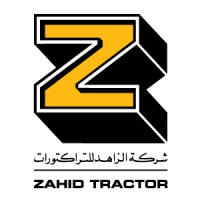 Zahid Cat logo