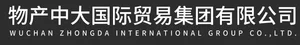 WuChan ZhongDa International Group logo